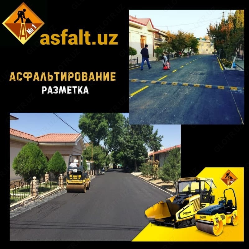 по запросу Услуги по нанесению дорожной разметки