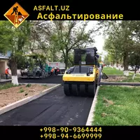 • Asfalt qoplamasini yamoqlash - по запросу