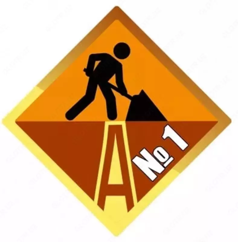 по запросу Комплексное асфальтирование дорог