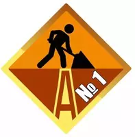 по запросу Асфальтировка дорожной поверхности