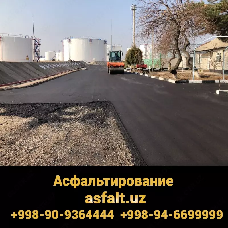 по запросу Услуги асфальтирования