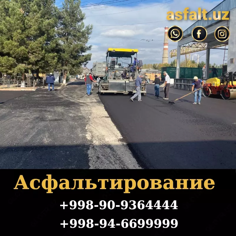 Услуги асфальтирования - IDEAL ROAD CONSTRUCTION