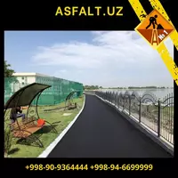 Асфальтирование дорожек