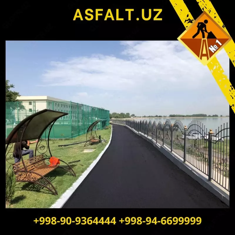 Асфальтирование дорожек