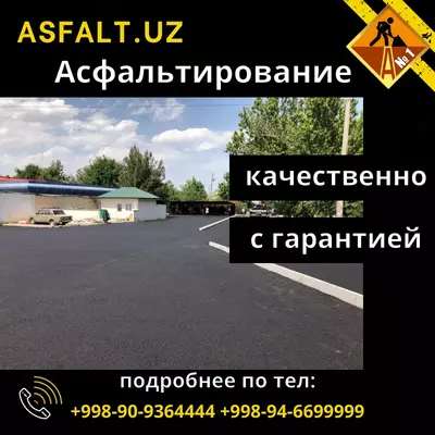 Kichik maydonlarni asfaltlash