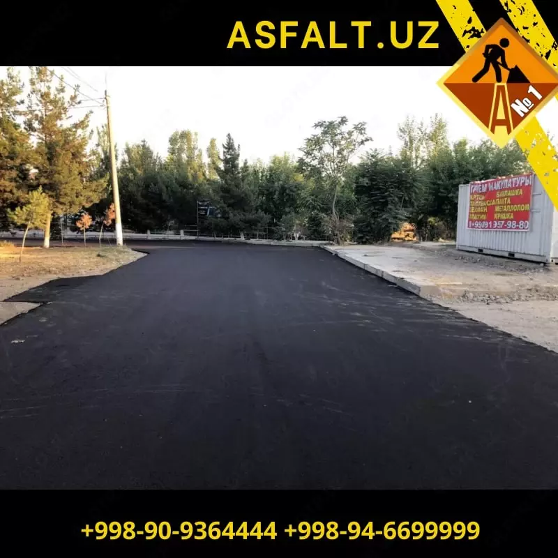 Асфальтирование малых площадей Только в розницу