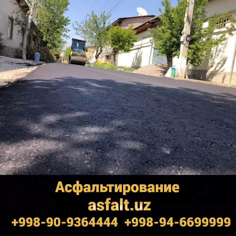 по запросу Асфальтирование дачного участка с основанием