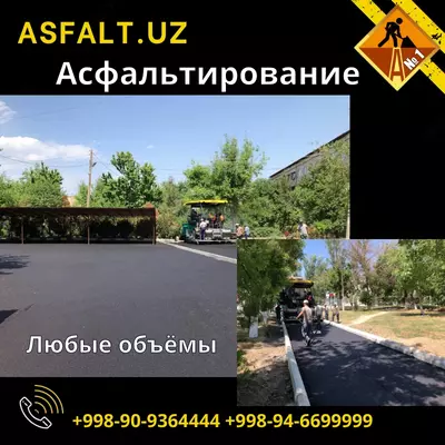 Asfaltlash joylari