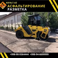 Асфальтирование площадок IDEAL ROAD CONSTRUCTION