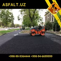 Асфальтирование дворов - IDEAL ROAD CONSTRUCTION