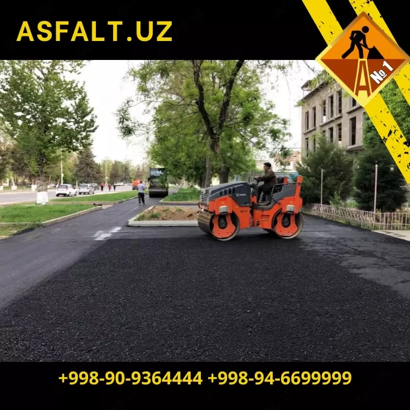 Асфальтирование дворов - IDEAL ROAD CONSTRUCTION