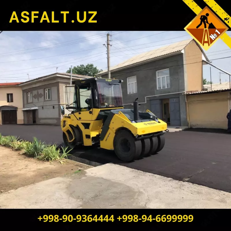 по запросу Асфальтирование территории