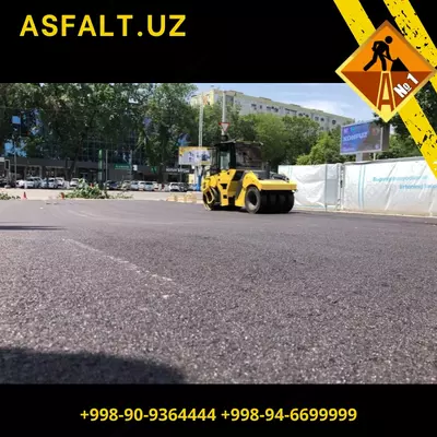 Асфальтирование дорог IDEAL ROAD CONSTRUCTION