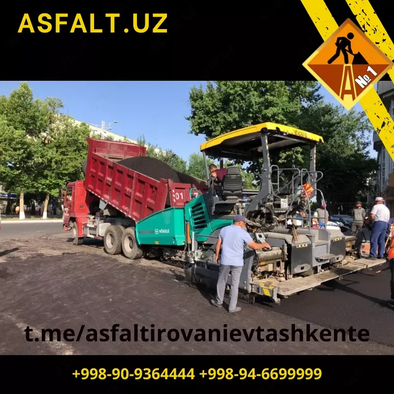 Асфальтирование дорог - IDEAL ROAD CONSTRUCTION