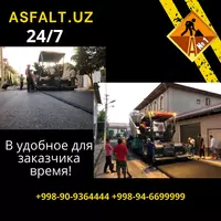 Ремонт асфальта в Ташкенте и Таш областях - по запросу