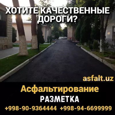 asfalt ta'mirlash IDEAL ROAD CONSTRUCTION