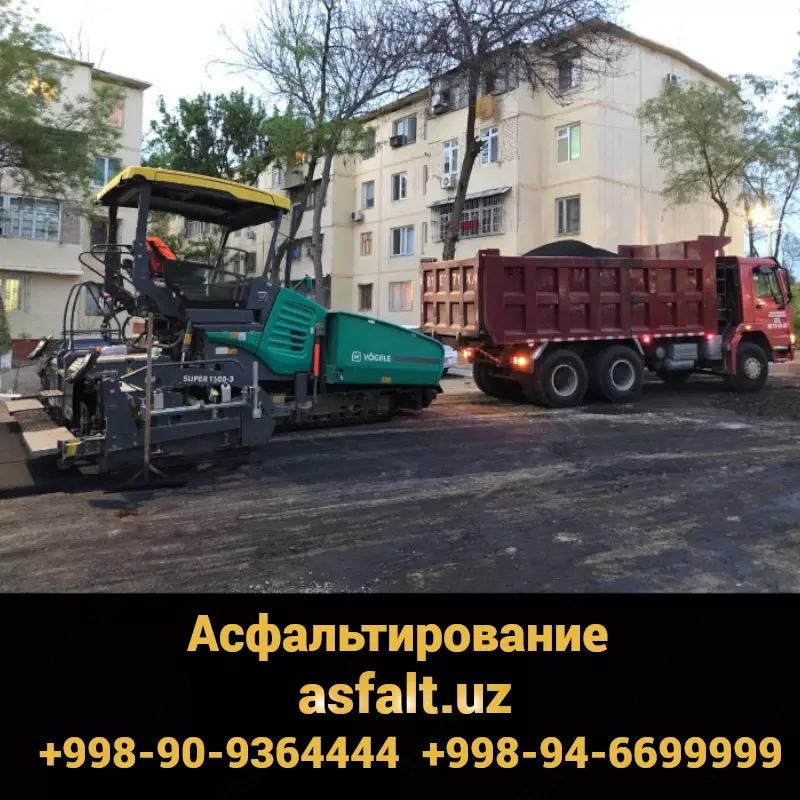 Ремонт асфальта в Ташкенте и Таш областях - IDEAL ROAD CONSTRUCTION