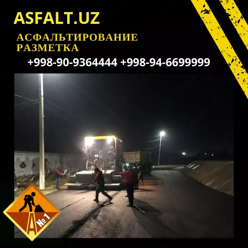 IDEAL ROAD CONSTRUCTION - Ремонт асфальта в Ташкенте и Таш областях