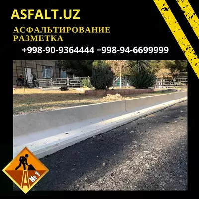 Yo'llarni kompleks asfaltlash