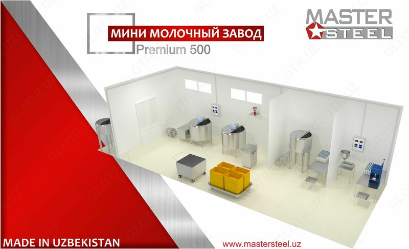Sutni qayta ishlaydigan mini-fabrika