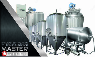 Емкости нержавеющие