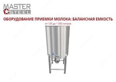 Sut qabul qilish uskunalari