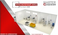 Мини молочный завод Premium 500 - от 305 900 000 сум