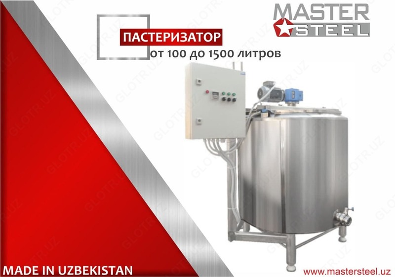 Sut pasterizatori (100-1500 l)