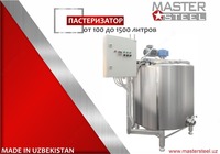 Пастеризатор для молока (100-1500 л) - по запросу