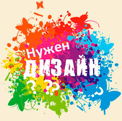 Design-Studio