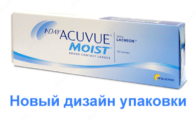 Контактные Линзы 1-Day Acuvue Moist