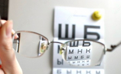 Прочные футляры для очков Только в розницу