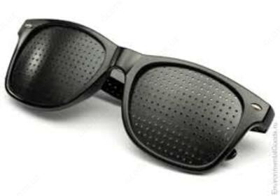 от 65 000 сум / шт. Тренажерные очки для детей и взрослых