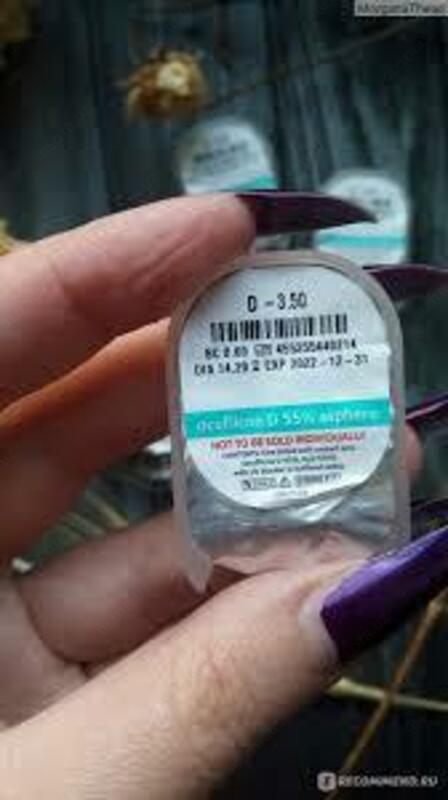 Американские контактные линзы Biomedics (High Time) - 160 000 сум