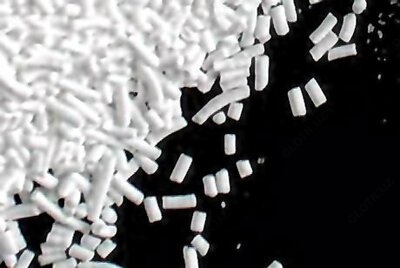 Сорбат калия пищевой (Potassium sorbate) E202 - Цена по запросу