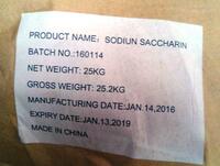 Сахарин натрия (Sodium saccharin) E954 - по запросу