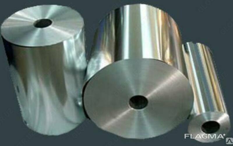 Alyumin folga farmakopeya uchun