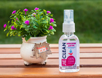 ГЕЛЬ ДЛЯ РУК (АНТИСЕПТИК)  HAND SANITAIZER (ANTI-BACTERIAL) 50 мл