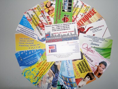 Vizitkalarni tayyorlash