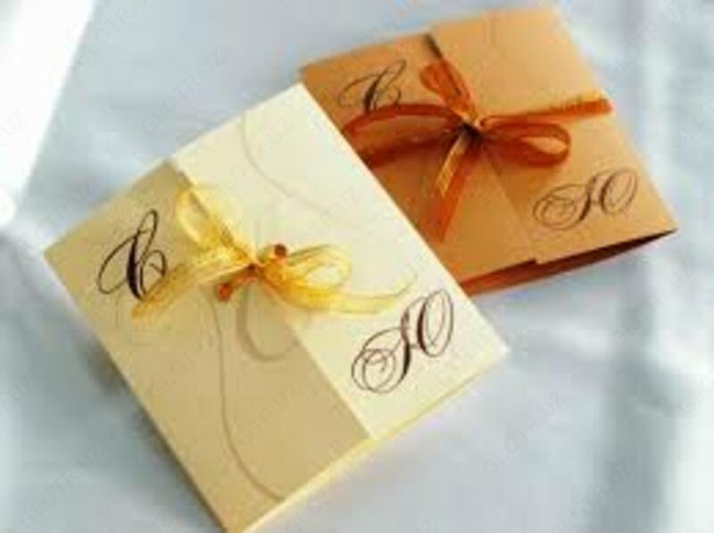 Пригласительные