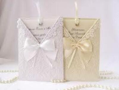 Пригласительные Только в розницу