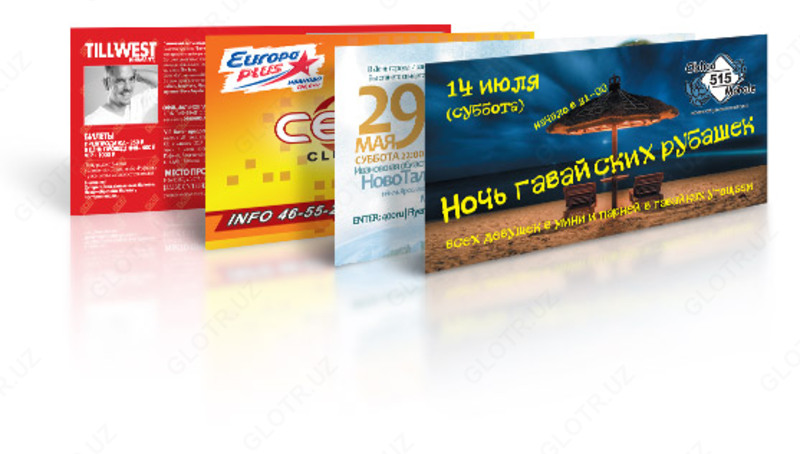 Флаеры - от 500 сум