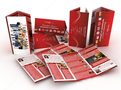 500 so'mdan Буклеты