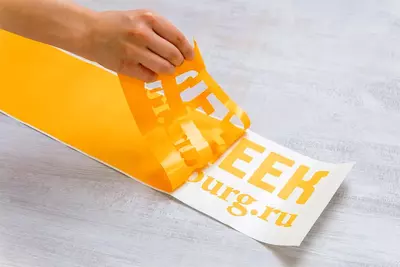 Плоттерная резка