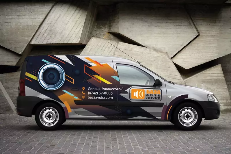 Брендирование авто - 20 000 сум