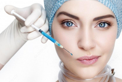 Инъекции ботулотоксина