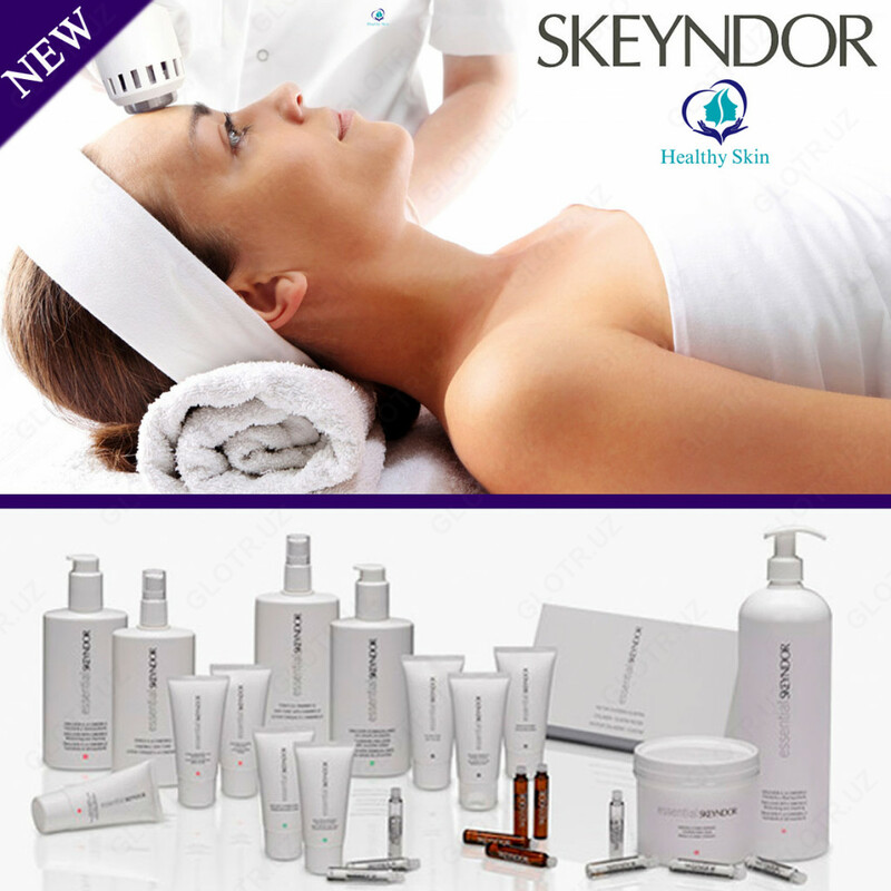 от 450 000 сум Атравматичная чистка