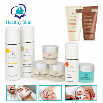 Атравматичная чистка