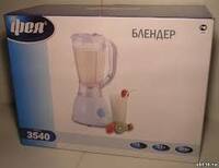  Блендер ФЕЯ-704 - 