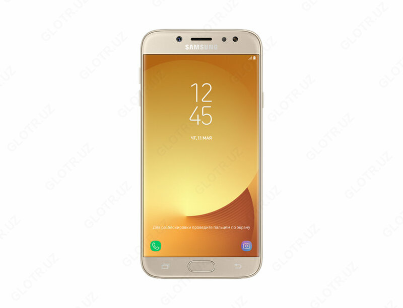 Samsung Galaxy J7 (2017)